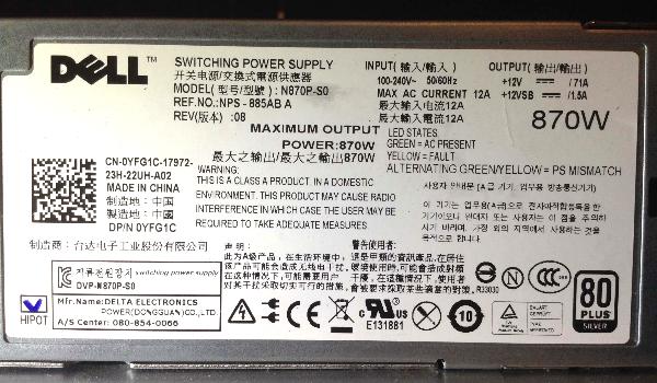 Understanding Power Requirements